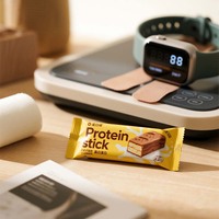 Envoltura de barra de energía de grado alimenticio personalizada, paquete de barras de chocolate, envoltura de barra de proteína, electrolitos en polvo, bolsa de embalaje de aperitivos