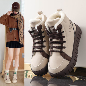 Bottes décontractées chaudes et luxueuses pour femmes, <span class=keywords><strong>chaussures</strong></span> de course à semelle souple d'hiver, <span class=keywords><strong>chaussures</strong></span> <span class=keywords><strong>tendance</strong></span> en fourrure, collision de couleurs, <span class=keywords><strong>chaussures</strong></span> d'extérieur - Product Image 4