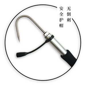Hameçon télescopique en alliage d'aluminium pour la pêche sur glace, hameçon sans ardillon en acier inoxydable pour la pêche en eau douce, équipement de pêche sur glace - Product Image 1