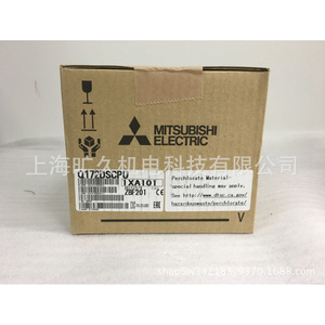 Module PLC MELSEC-Q Q26UDVCPU 1W4A14, original fabriqué au Japon - Product Image 5