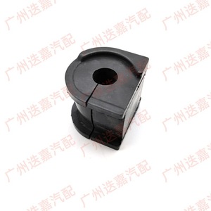 Honda Accord <b>Stabilizer</b> Bar Mounting Rubber 51306-T2B-A01 Open End For 2014-2018 Replacement - Product Image 4