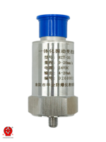 Transmisor de Vibraciones para Compresor de Aire, Sensor Piezoeléctrico, Salida 4-20mA, Velocidad RMS, Monitor de Movimiento Recíproco de Tornillo, Protección IP66