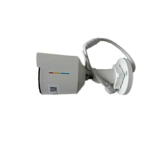 HIK 4 MP ColorVu MD <span class=keywords><strong>2</strong></span>.0固定弾丸ネットワークカメラDS-2CD1047G2-LUF在庫あり - Product Image 2