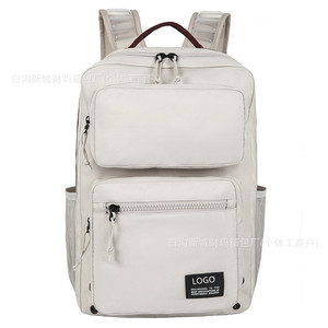 <b>Laptop</b> <b>Backpack</b> 15 Inches Water Resistant Wear Resistant Everyday Use Neutral Gender Spring 2025 - Product Image 2