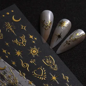 3D金银玫瑰金凝胶指甲贴纸金星月亮太阳指甲艺术贴纸