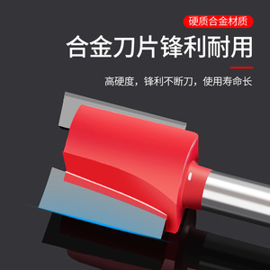 Fraise droite en acier au carbone Jin Chengtai pour le travail du bois, fraise à roulement pour la sculpture sur bois et les machines à tailler le bois - Product Image 2