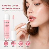 Gloss à lèvres hydratant, protecteur et illuminateur, enrichi en Vitamine E et CE, certifié Halal, pour des lèvres pulpeuses, douces, brillantes et non collantes.