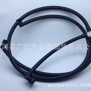 Bumper <b>Washer</b> Hose 3C0955970 For Passat Rubber Replacement Part - Product Image 1