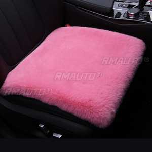 Funda para asiento de coche, cojín frontal para las cuatro estaciones, protector transpirable, accesorios interiores para automóvil, tamaño universal 47x47x3CM - Product Image 2