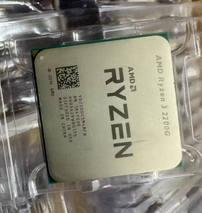 Procesador AMD <span class=keywords><strong>Ryzen</strong></span> 3 <span class=keywords><strong>2200G</strong></span> AM4, <span class=keywords><strong>CPU</strong></span> R3 <span class=keywords><strong>2200G</strong></span> de Cuatro Núcleos y Cuatro Subprocesos, 3.5GHz para Escritorio - Product Image 4