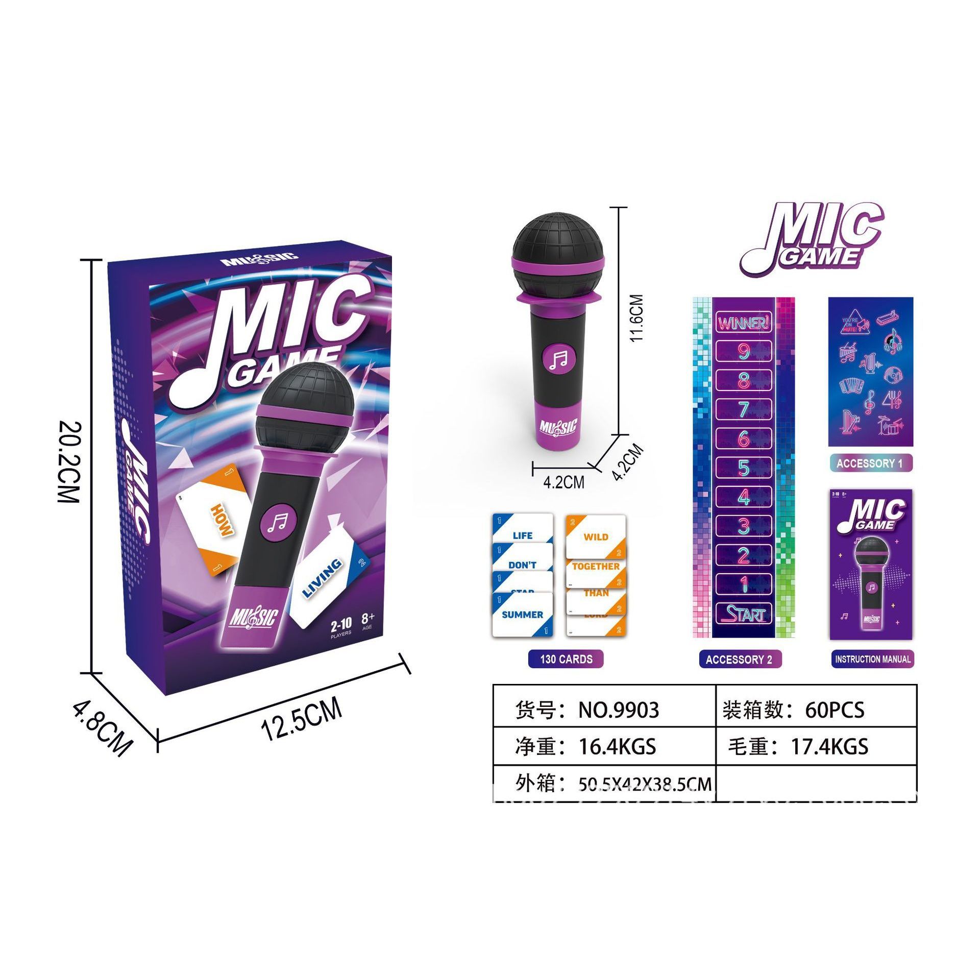 9903 Microphone [Vente en gros&nbsp;: 60 boîtes]