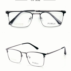 Yeni PORUI 96028 Unisex iş kutusu moda kare raf okuma gözlüğü çerçeve katı elmas hafif dayanıklı tam çerçeve için - Product Image 3