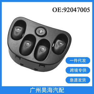 Interrupteur à bouton-poussoir pour lève-vitre de porte avant gauche 92047005 pour pièces automobiles Holden - Product Image 3