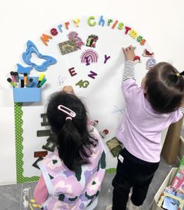 <span class=keywords><strong>Tableau</strong></span> magnétique pour salle de jeux par Uni-felt-Facile à enlever pour la maison/le bureau - Product Image 1