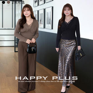 Happy Plus <b>Lace</b> V Neck Long Sleeve Knit <b>Top</b> Plus Size Tea Coffee <b>Black</b> Solid Color Cotton Base Layer Women's Blouse - Product Image 4