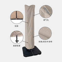Housse de protection pour parasol de patio moderne 900D Oxford, anti-UV, anti-poussière, toutes saisons, avec sac de rangement à cordon