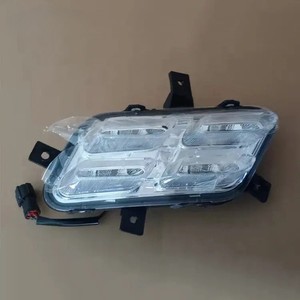 ไฟวิ่งกลางวัน ไฟตัดหมอกหน้า สำหรับรถยนต์ Chery Jetour X70M รุ่น OE F01-4499010/20 - Product Image 1