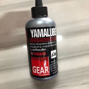 Huile pour engrenages de scooter Yamalube authentique 100 ml pour transmission finale de moto automatique Lubrifiant <span class=keywords><strong>SAE</strong></span> 80W-<span class=keywords><strong>90</strong></span> - Product Image 3