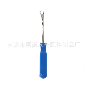 Destornillador con clip para coche, mango azul, 4 pulgadas, punta de garra en forma de L, palanca para desmontar paneles interiores de automóviles, herramienta de reparación - Product Image 2