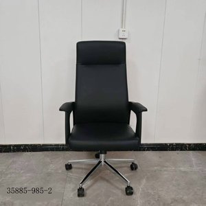 Silla de oficina moderna y cómoda 35885-985-2 negra - Product Image 3