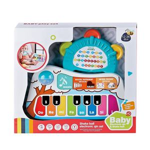 Jouet musical pour tout-petits : Clavier à capteur tactile et hochets, ensemble d'instruments de <span class=keywords><strong>musique</strong></span> avec lumières, <span class=keywords><strong>musique</strong></span> et sons d'animaux - Product Image 5