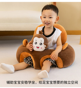 其他婴儿用品盖无填充儿童聚氨酯沙发床岁椅子木制摇摆椅婴儿沙发支撑座 - Product Image 3