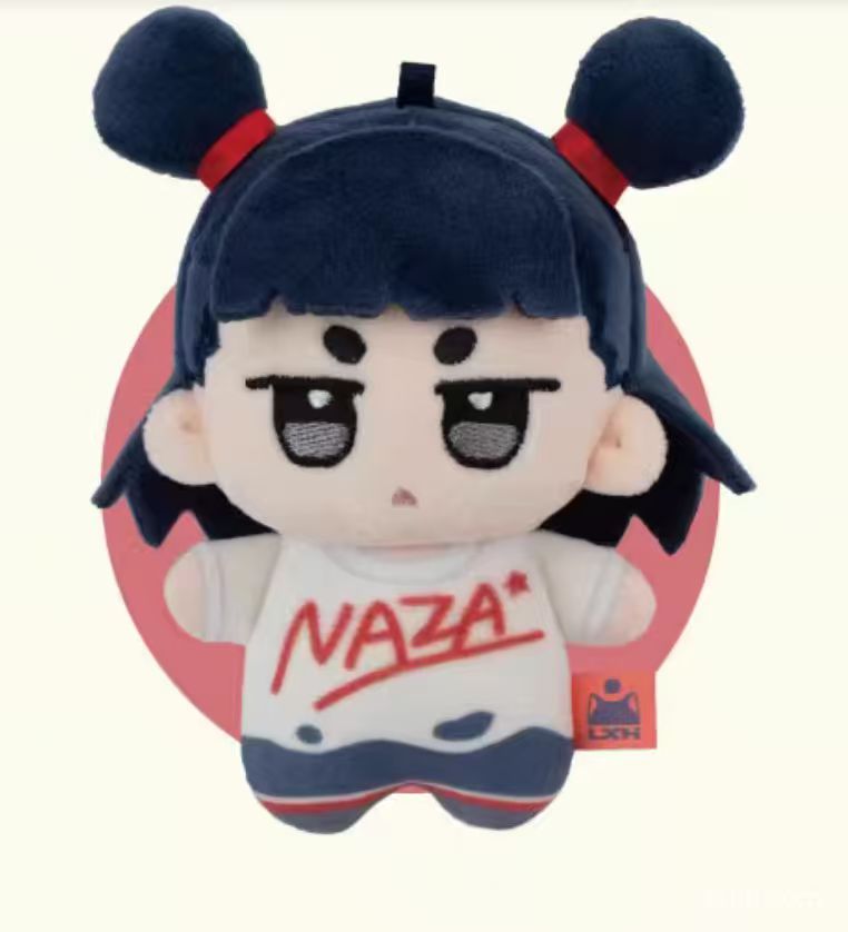 New nezha