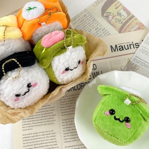 พวงกุญแจตุ๊กตาซูชิกุ้งน่ารัก ของเล่นตุ๊กตาผ้าเนื้อนุ่ม พวงกุญแจตุ๊กตาซูชิแบบนุ่ม สำหรับนักสะสมและคนรักการทำอาหาร - Product Image 4