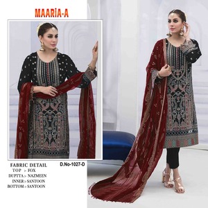 Высококачественные индийские пакистанские женские газонные костюмы Shalwar Kameez для праздников и вечеринок из Индии