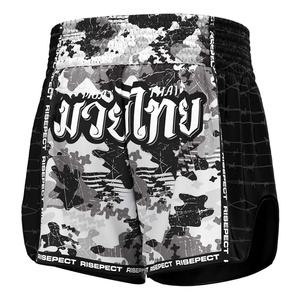 Shorts de boxe Muay Thai résistants à la déchirure, styles rétro, coupe classique slim, MMA, Kickboxing, ensemble d'entraînement - Product Image 4
