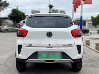 Dongfeng EX1 2022, SUV Eléctrico Automático Usado, 12000 Millas, Volante a la Izquierda, 5 Asientos, Autonomía de 601-700 km