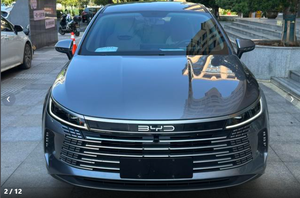 Voitures d'<span class=keywords><strong>occasion</strong></span> BYD Destroyer05 2024 Édition Honneur DM-i 55KM Luxe Certifié Voiture d'<span class=keywords><strong>occasion</strong></span> compacte <span class=keywords><strong>Hybride</strong></span> rechargeable Véhicules d'<span class=keywords><strong>occasion</strong></span> - Product Image 3