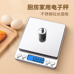 Balance de cuisine numérique Tiansheng I2000 en acier inoxydable alimentée par piles, précision 0,01g, écran LCD rétroéclairé, pour la pâtisserie et usage domestique - Product Image 5