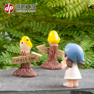 Décorations de paysage miniatures en résine, 4 panneaux rustiques pour salon, décoration de bouteilles écologiques, thème végétal - Product Image 2