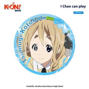 Modelos Explosivos <span class=keywords><strong>K</strong></span>-<span class=keywords><strong>ON</strong></span> Serie Flor Azul Yui Hirasawa Pin de <span class=keywords><strong>Anime</strong></span> Redondo de Hojalata Caja Sorpresa Origen <span class=keywords><strong>Anime</strong></span> Japonés 12+ - Product Image 4