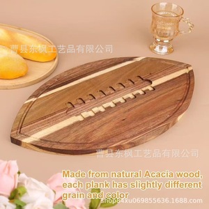Tabla de cortar de madera Dongfeng, ovalada, reutilizable, para preparación de alimentos en la cocina - Product Image 2