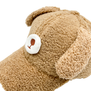 Logotipo personalizado lindo inverno Caps peludo quente bonito cão Baseball Cap - Product Image 5