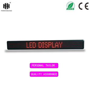 [Personnalisation privée] Les magasins d'éclairage favorisent le logiciel d'<span class=keywords><strong>information</strong></span> roulant d'application d'ordinateur de panneau d'affichage Led programmable - Product Image 4