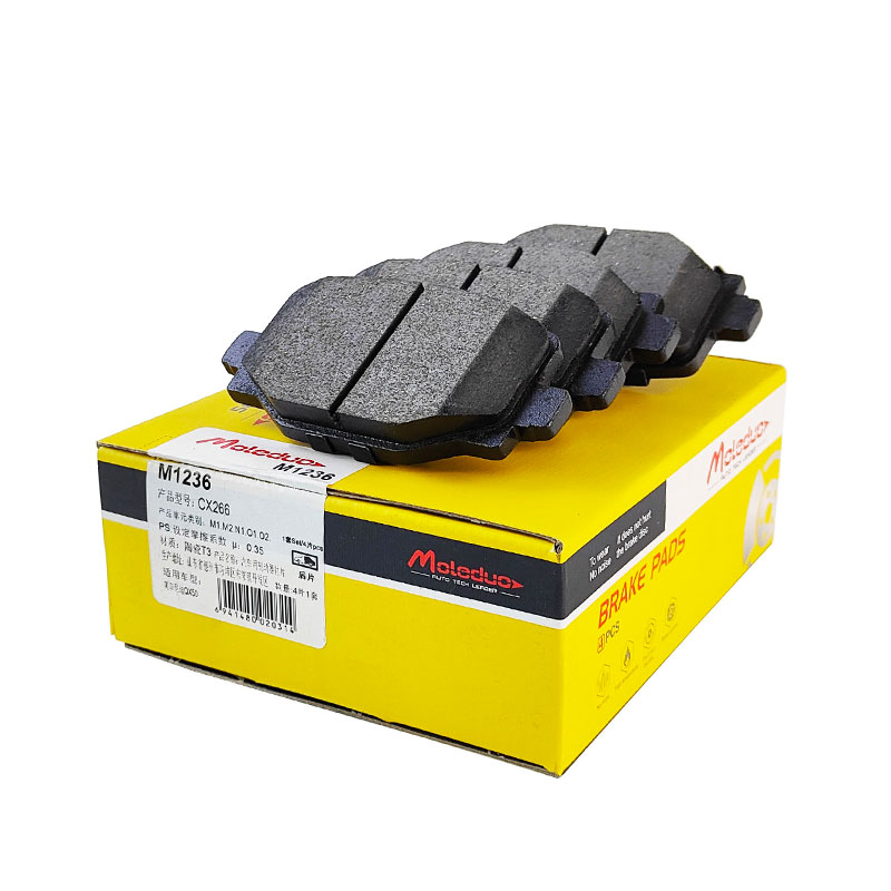 M1236 D2191-9434 D2191D4060-5NA0A Brake Pad for INFINITI QX50