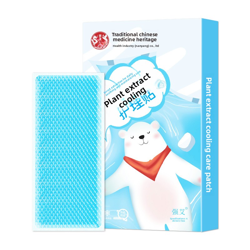 Chinese Medicine Artemisia Ice Cooling Paste Antipyretic Physical Cooling Patch for Body Heat Relief Wholesale