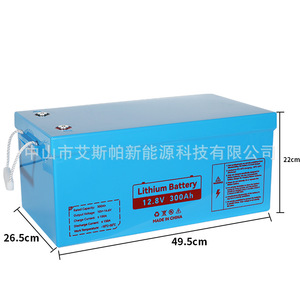 Batterie au lithium 12,8 V 200 Ah rechargeable pour usage industriel, fabriquée en Chine - Product Image 4