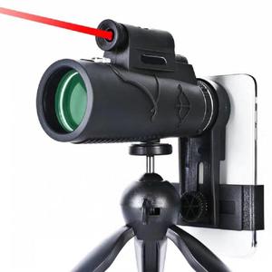 12x50 Monocular Telescope With Laser Rangefinder For Outdoor Photography - Product Image 1