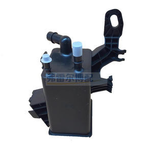 Peugeot Citroën Réservoir de carburant avec filtre à charbon 1612452980 pour 308S 408 4008 C5 Aircross Pièce de rechange - Product Image 3