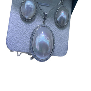 Conjunto de Joyería de Perlas de Concha Marina Elípticas Románticas de Cuento de Hadas Otoñales con Acentos de Diamantes, Collar, Pendientes y Anillo de Moda para Fiesta para Mujer - Product Image 5