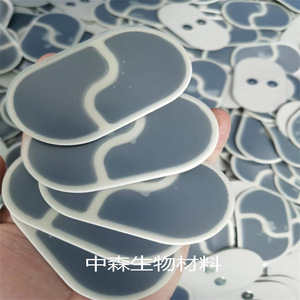 Almohadillas de terapia con electrodos Nakamori de 2-20 cm, tamaño personalizado con broches magnéticos perforados para masaje eléctrico personalizado - Product Image 3