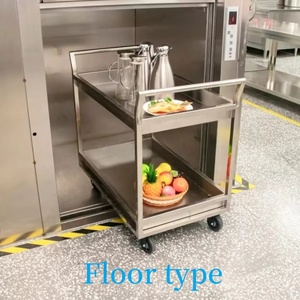 Elevador <span class=keywords><strong>de</strong></span> Alimentos para Cocina <span class=keywords><strong>de</strong></span> 100-200 kg, Velocidad <span class=keywords><strong>de</strong></span> 0.4 m/s, Sin Cuarto <span class=keywords><strong>de</strong></span> Máquinas, Elevador para Restaurante, Montaplatos - Product Image 3