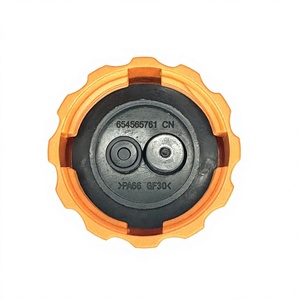 FOR Buick Coolant Reservoir Cap 5490777 96420303 94539597 For Replace Repair - Product Image 2