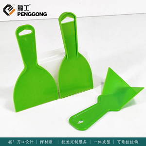 All Plastic Multi Function Putty Knife Green 3Pcs Set For Wall Cleaning Construction Use Non Toxic - Product Image 5