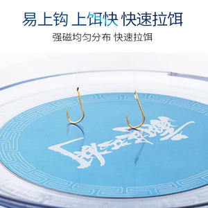 Boîte à appâts magnétiques, boîte de pêche en matériau PC, disque magnétique complet, taille mini, pour la pêche à la carpe en eau douce - Product Image 5