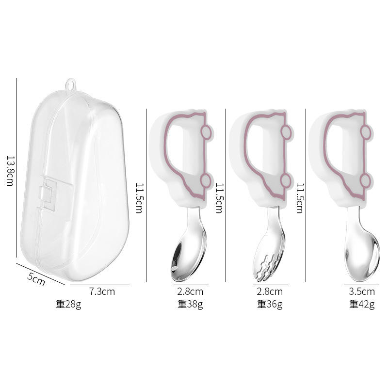 ชุดกล่องบรรจุ3ชิ้น